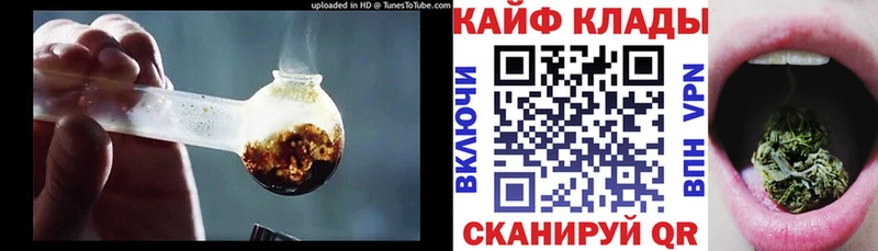 Где купить Нытва Марихуана  Cocaine  KRAKEN как зайти  Метадон  Мефедрон  Псилоцибиновые грибы 