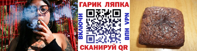 ГАШИШ ice o lator Нытва