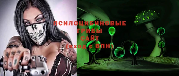 мефедрон мука Медногорск