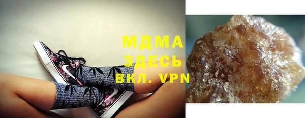 спиды Михайлов