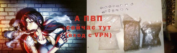 mdpv Мегион