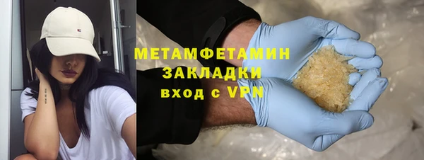 mdpv Мегион