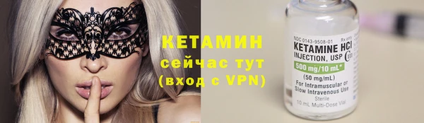 mdpv Мегион