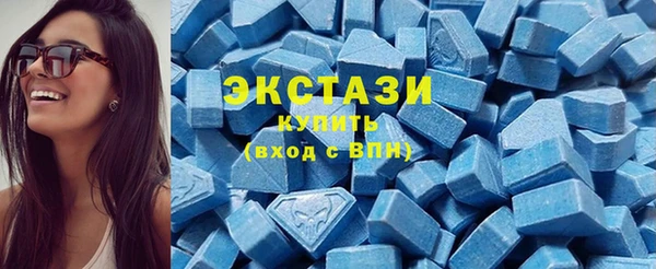 винт Михайловка