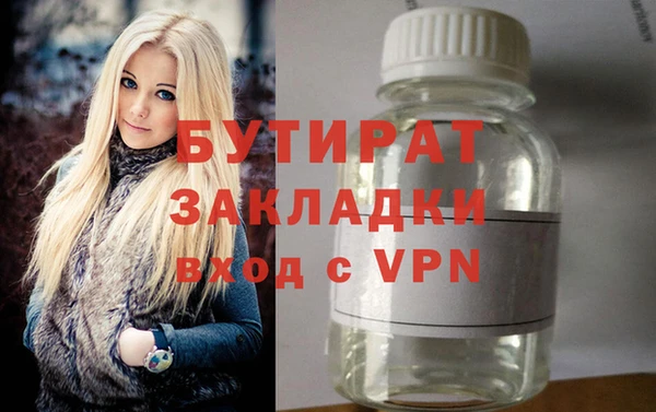 спиды Михайлов