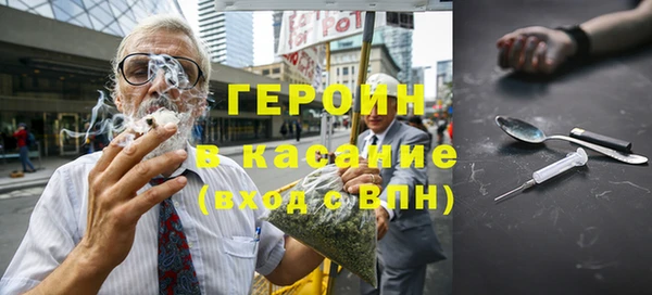 mdpv Мегион