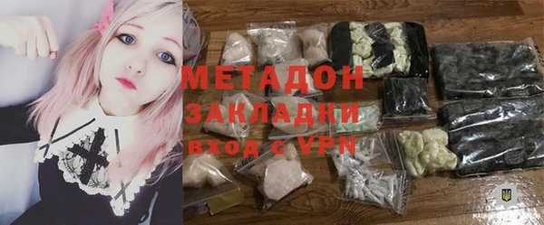спиды Михайлов
