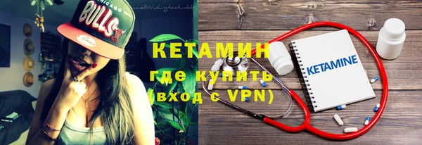 мефедрон мука Медногорск