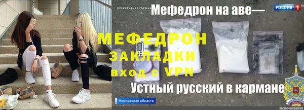прущие грибы Медвежьегорск