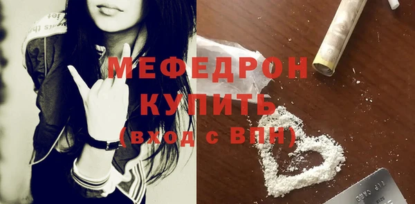 спиды Михайлов