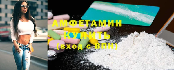 прущая мука Алагир