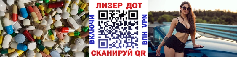 ЛСД экстази ecstasy  Нытва 